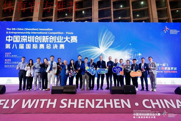 【总决赛第七轮回顾】深圳青年人拿下A组榜首之争,成功冲乙。交叉淘汰赛第一轮对阵出炉! 【总决赛第七轮回顾】深圳青年人拿下A组榜首之争,成功冲乙。交叉淘汰赛第一轮对阵出炉!