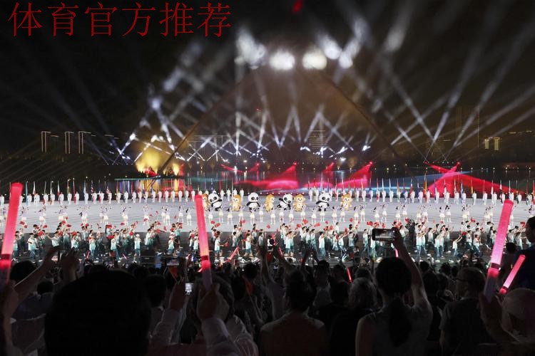 成都全面就绪 盛会大幕开启 成都全面就绪 盛会大幕开启